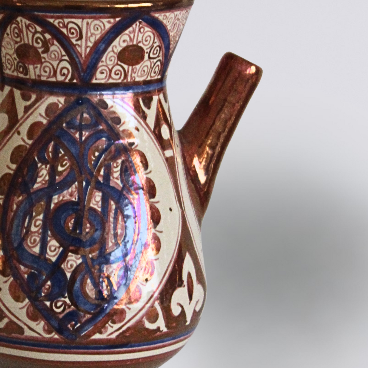 Whisper Décor Jar