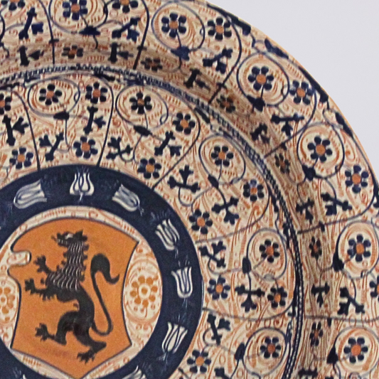 Still Guard Décor Plate