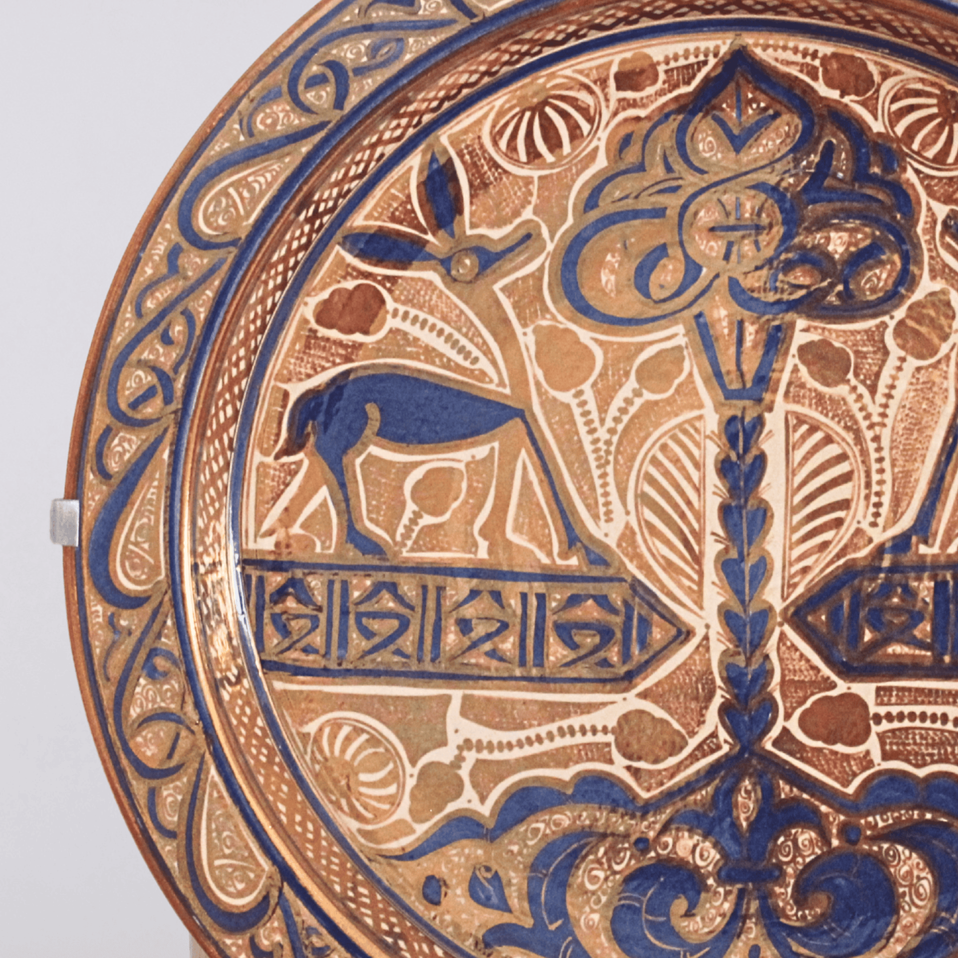 My Store Al-Hayat Tree Décor Plate