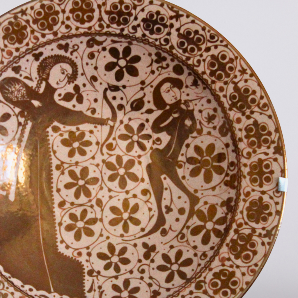 Subtle Matter Décor Plate