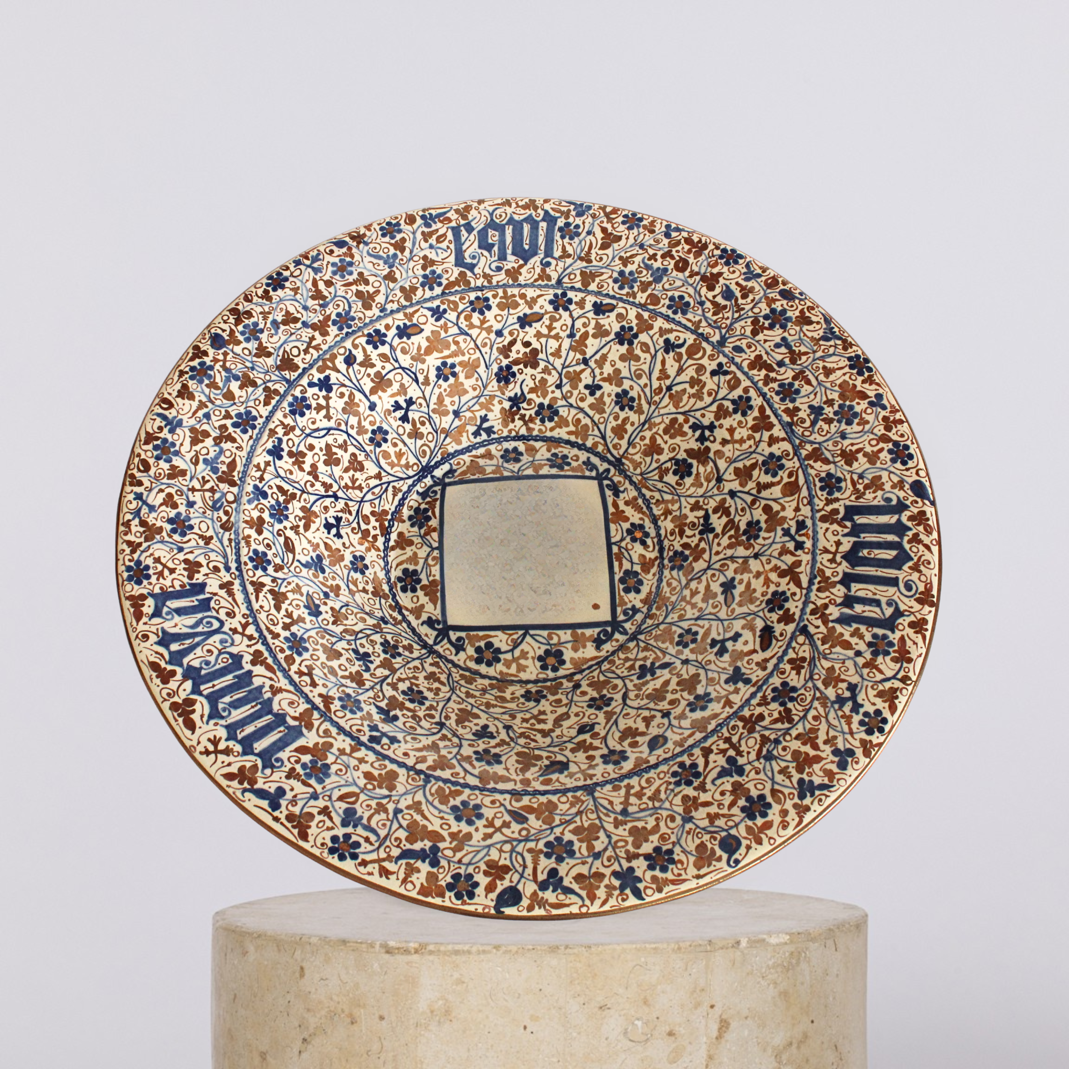 Living Order Décor Plate