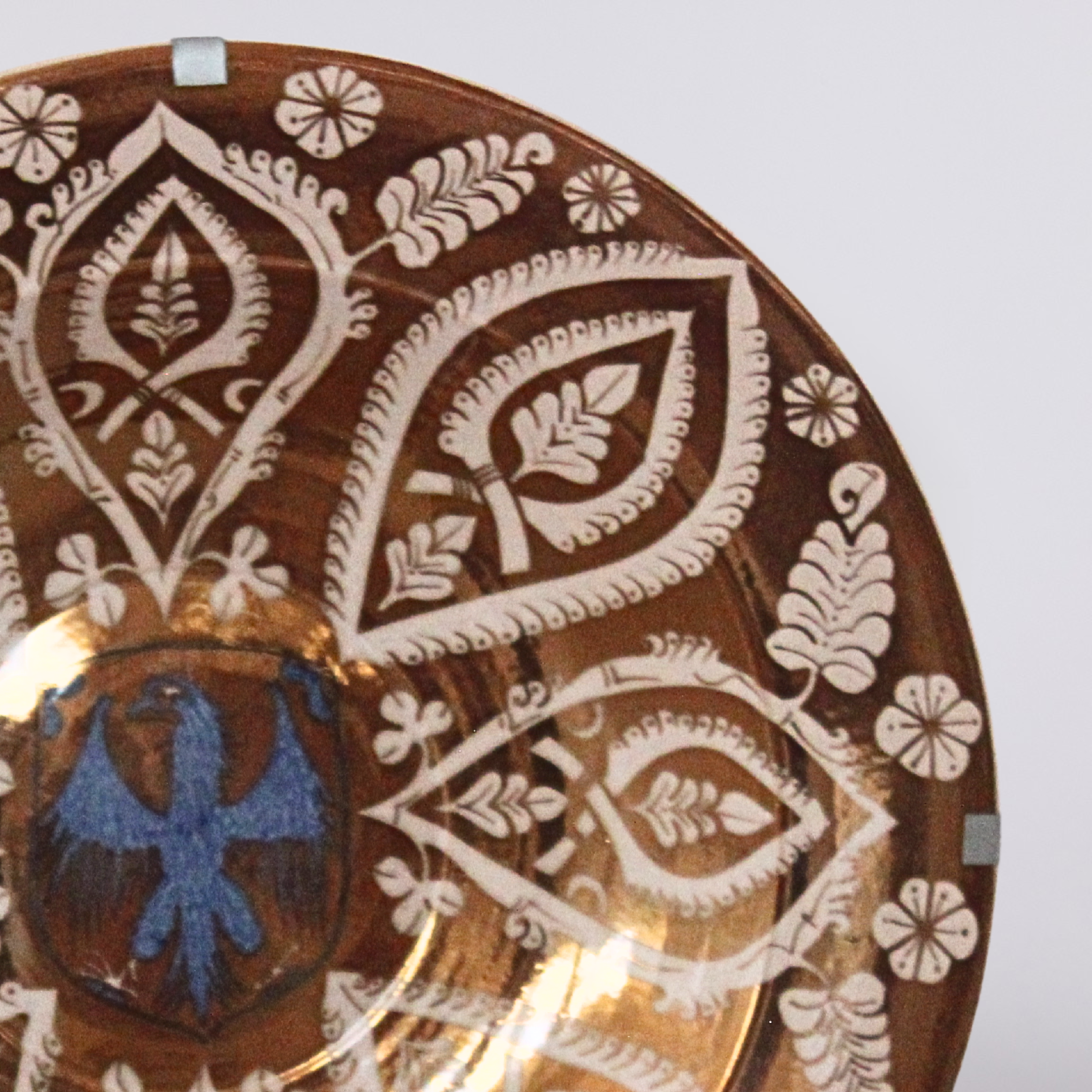 Breath Pattern Décor Plate