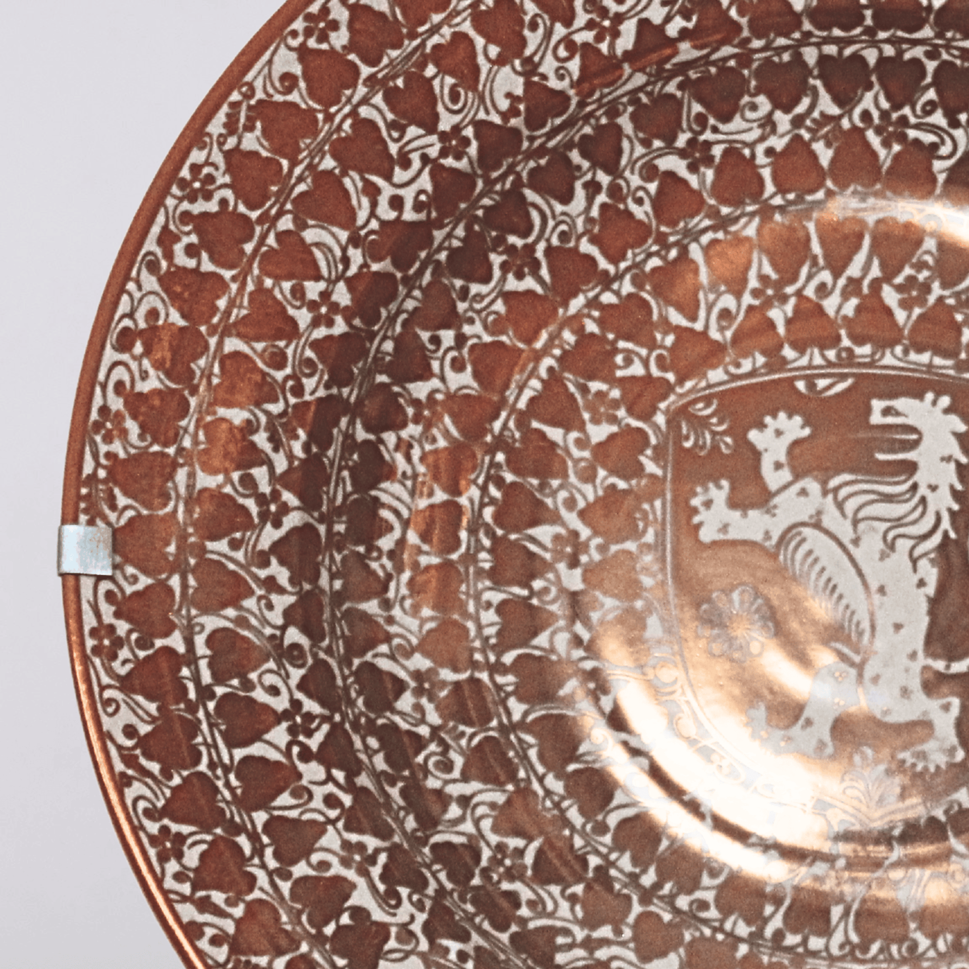My Store Quiet Strength Décor Plate