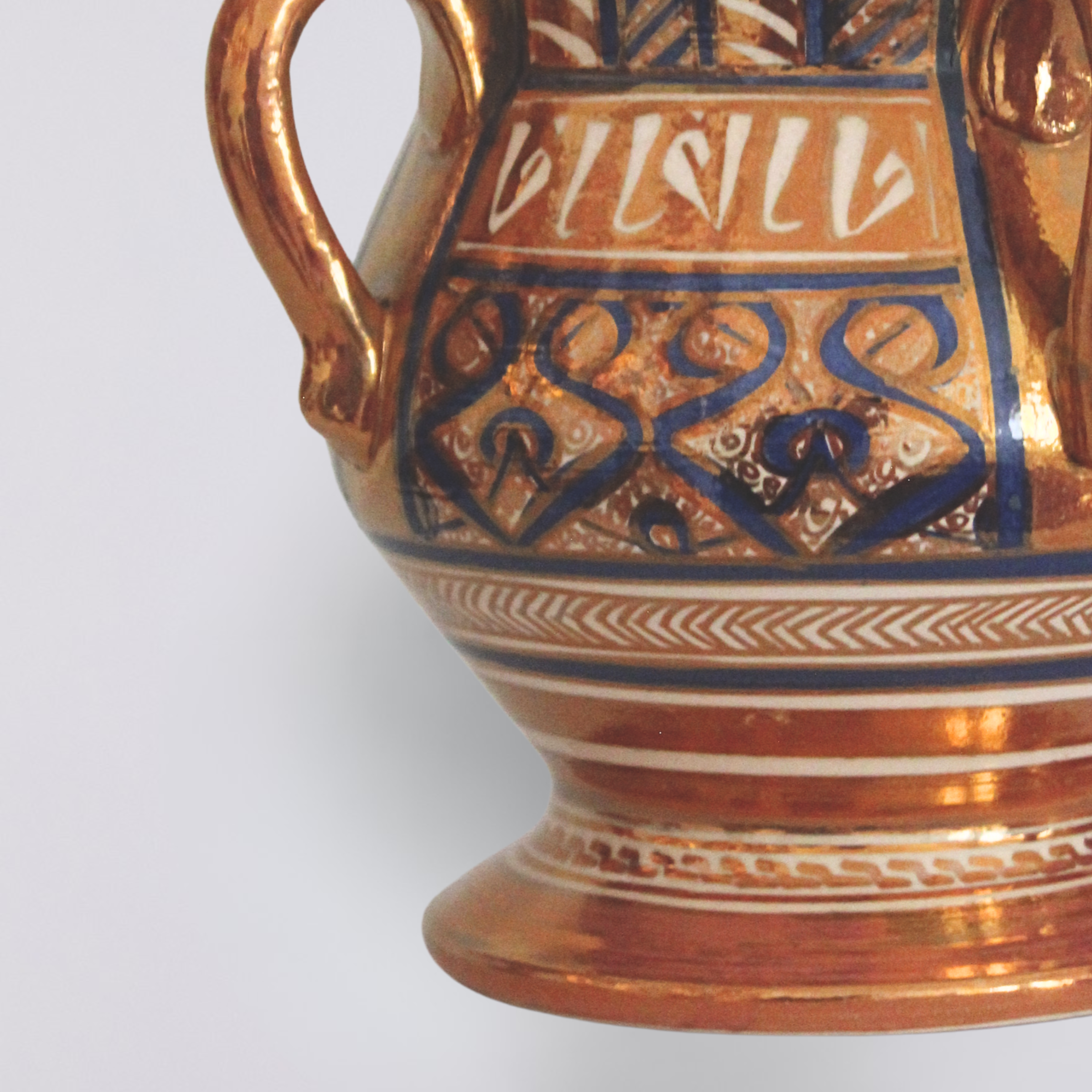 Harmony Vase