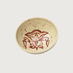 My Store 1 Copper Mark Bowl
