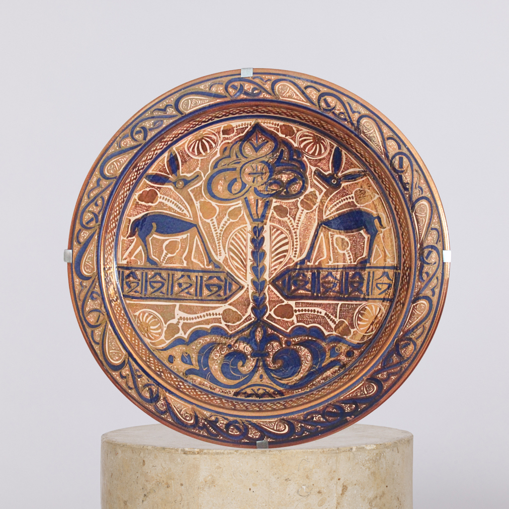 Al-Hayat Tree Décor Plate