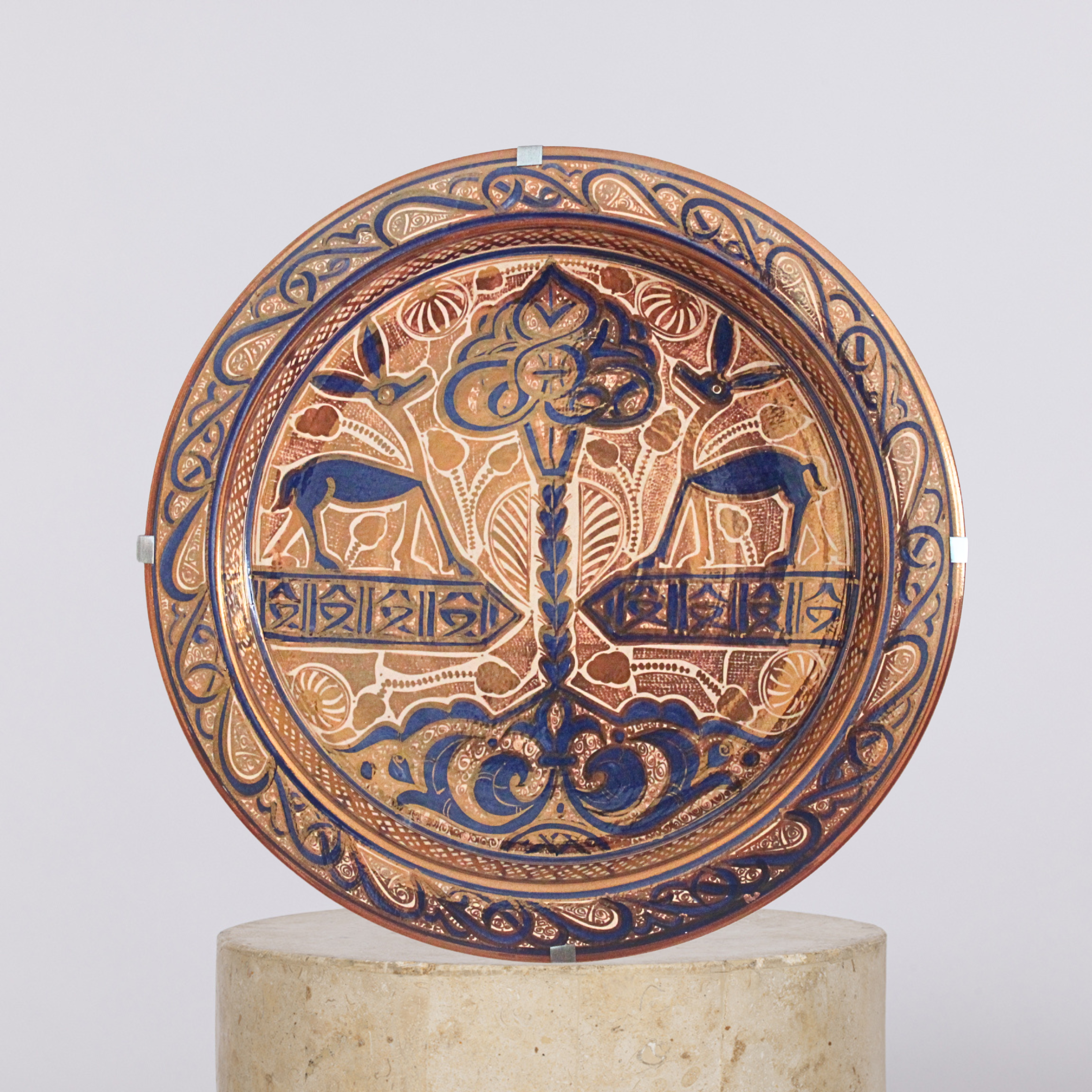 Al-Hayat Tree Décor Plate