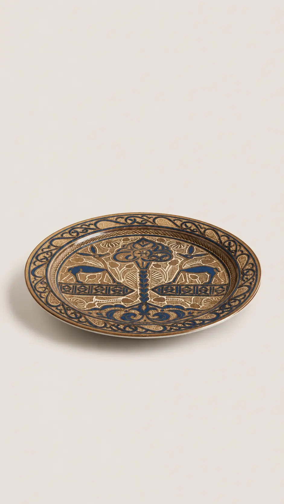 My Store Al-Hayat Tree • Décor Plate