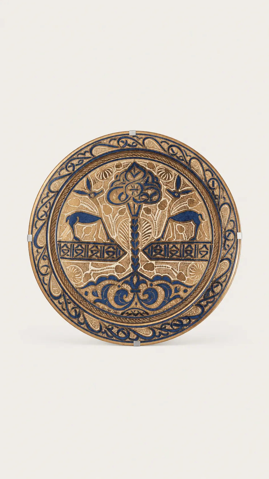 My Store Al-Hayat Tree • Décor Plate