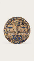 My Store Al-Hayat Tree • Décor Plate