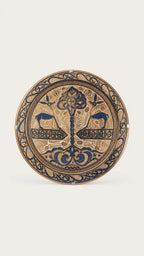 My Store Al-Hayat Tree • Décor Plate