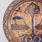 My Store Al-Hayat Tree • Décor Plate