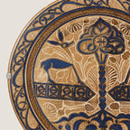 My Store Al-Hayat Tree • Décor Plate