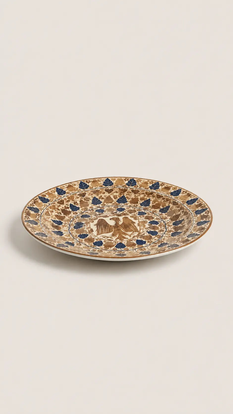 My Store Breath Pattern • Décor Plate