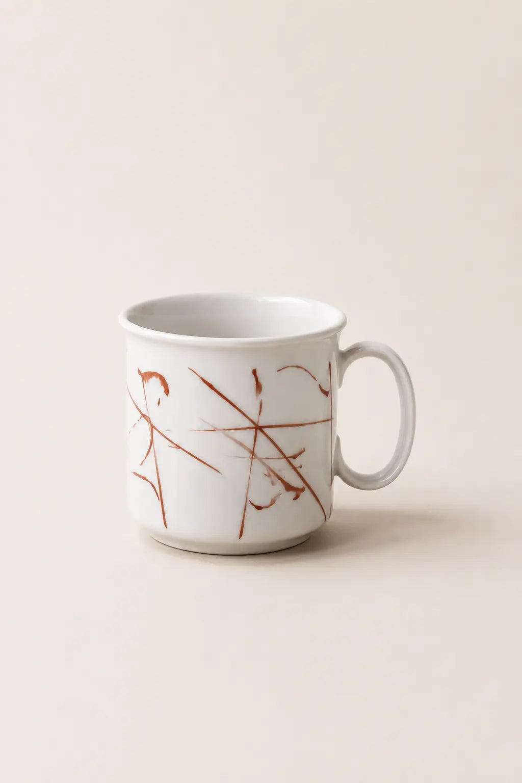 Burnt Brown • Sway Mug