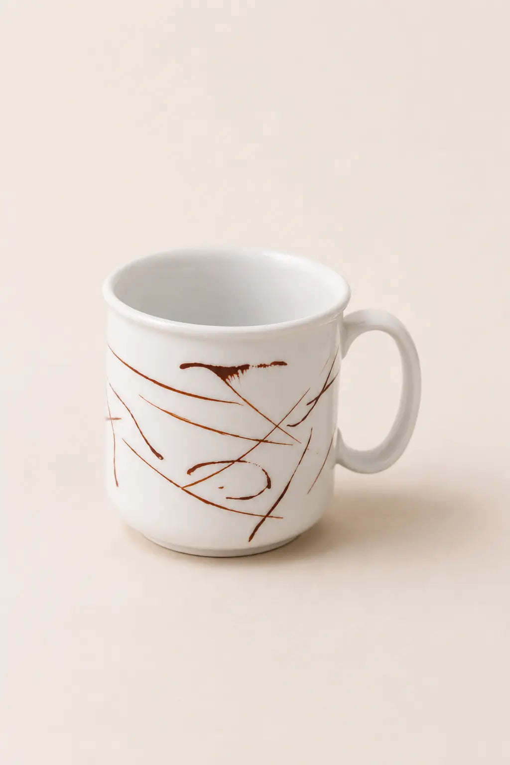 Burnt Brown • Sway Mug