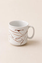 Burnt Brown • Sway Mug