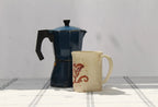 My Store 1 Copper Mark Mug (11cm)