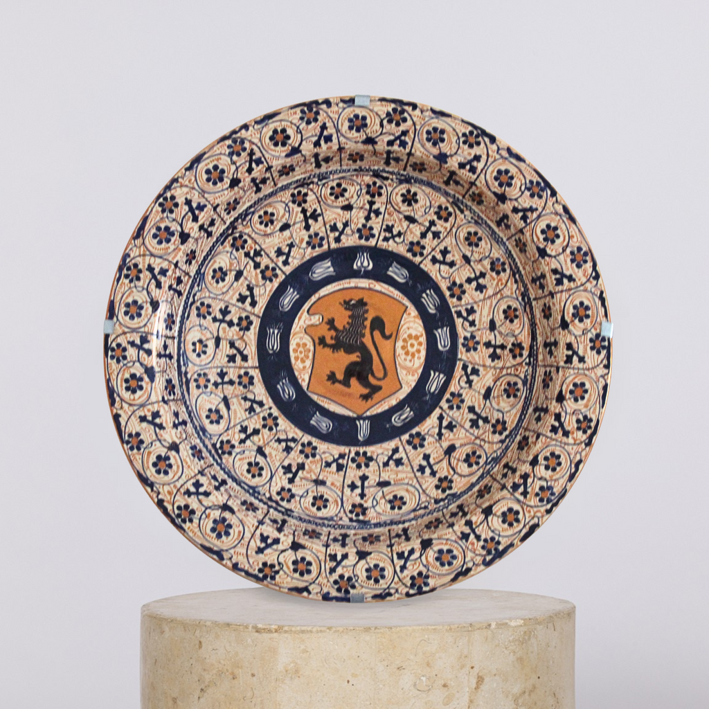 Still Guard Décor Plate