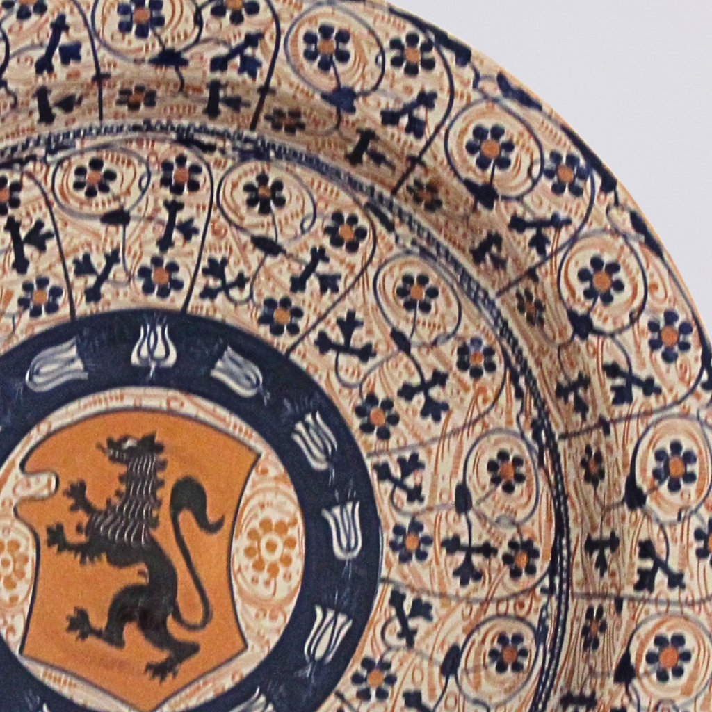 Still Guard Décor Plate