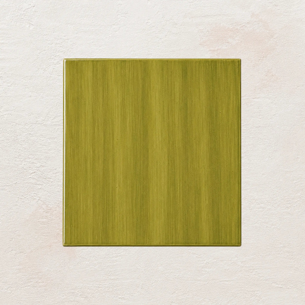 Olive Green Brushstroke • Gloss Tile