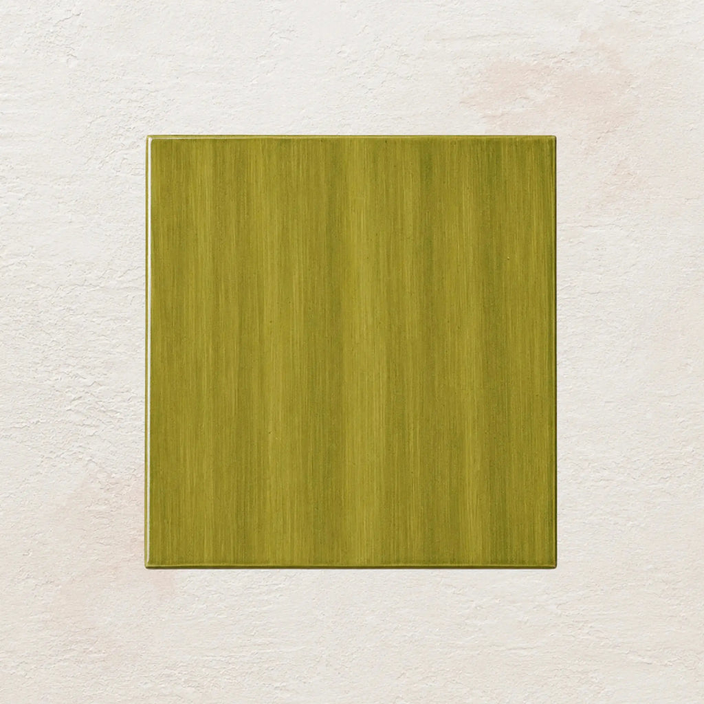 Olive Green Brushstroke • Gloss Tile