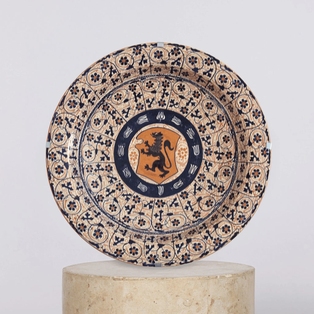 My Store Still Guard • Décor Plate