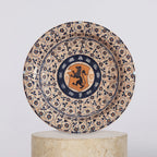 My Store Still Guard • Décor Plate