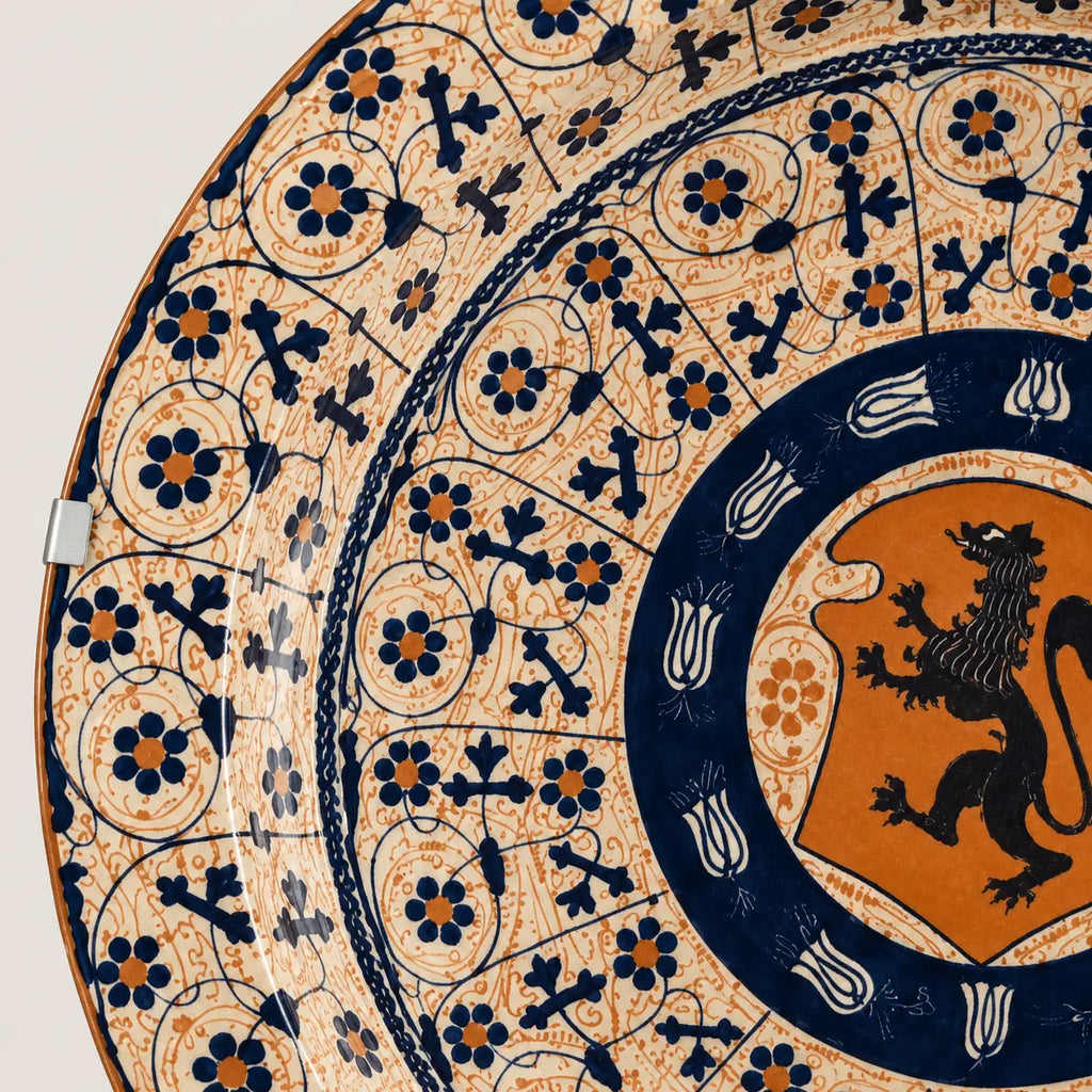 My Store Still Guard • Décor Plate