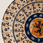 My Store Still Guard • Décor Plate