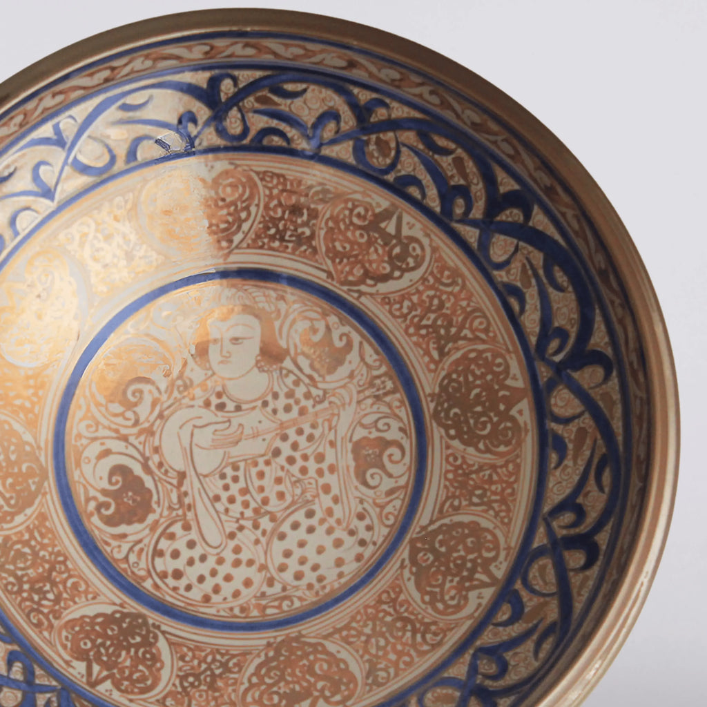 My Store Veil of Wisdom • Décor Plate