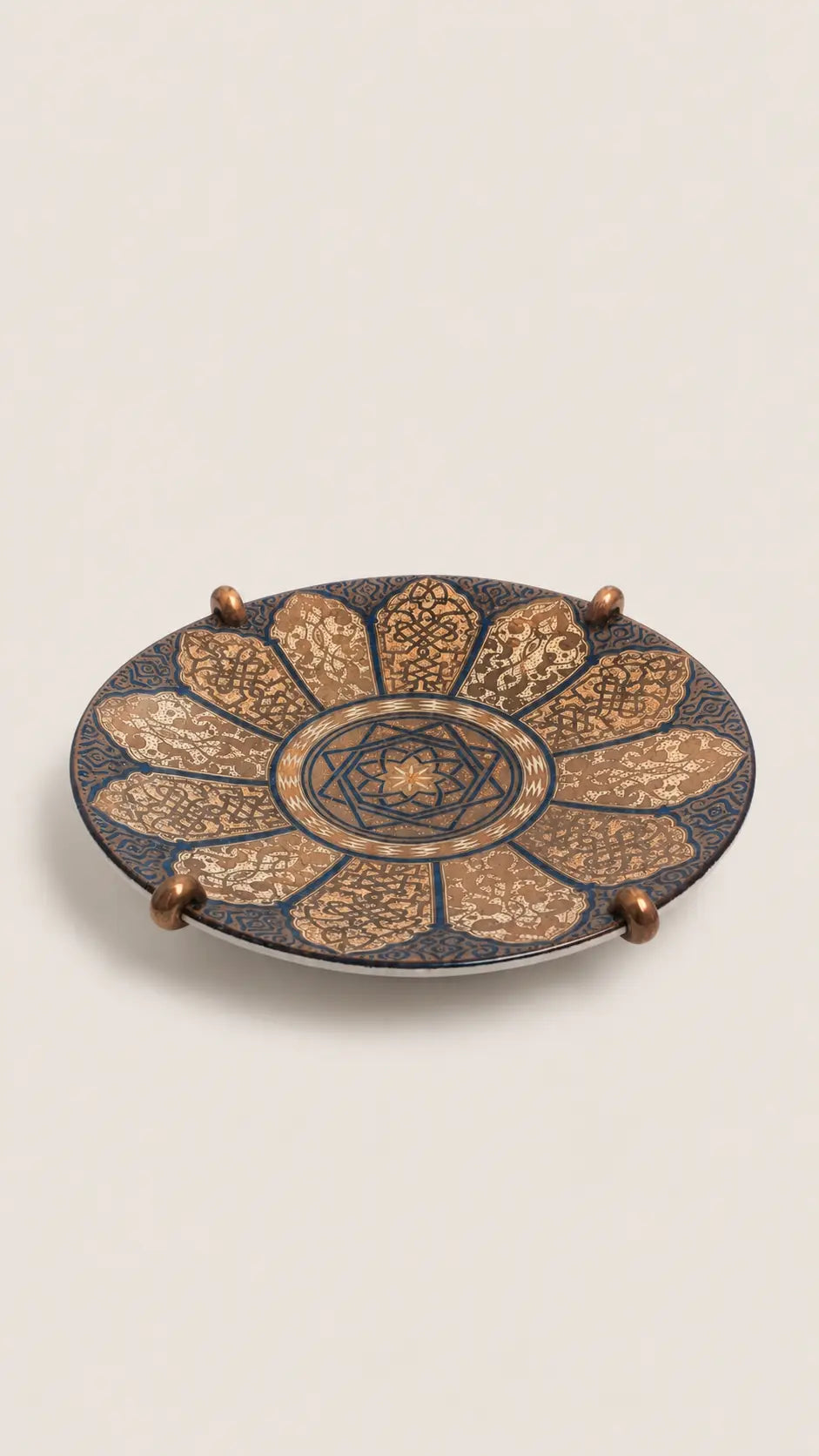 My Store Veil of Wisdom • Décor Plate