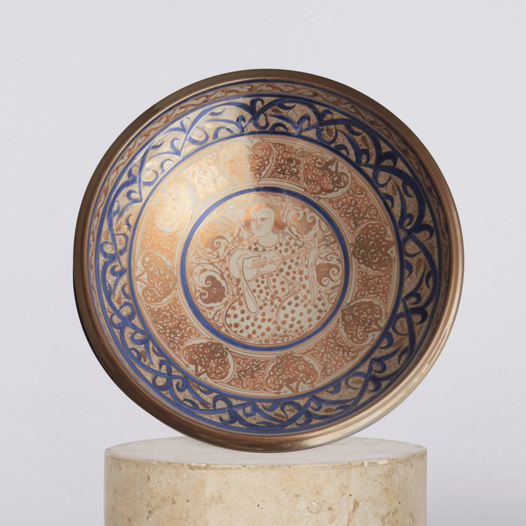 My Store Veil of Wisdom • Décor Plate