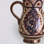 My Store Whisper • Décor Jar